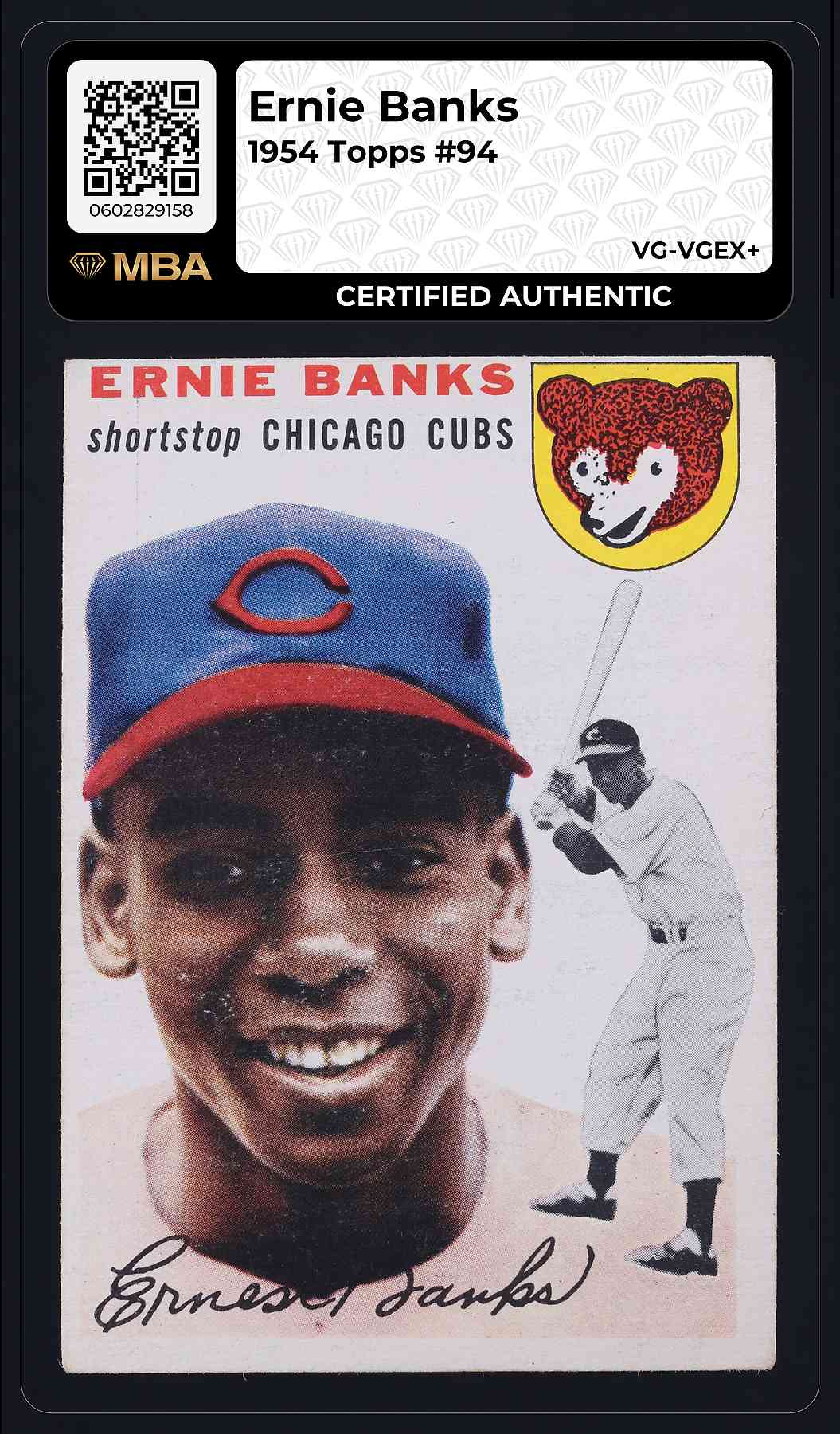 Vintage Issues 1960-Forward sample 1